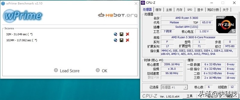 锐龙哪款对标i5-12600kf,锐龙5和i5哪个值得买
