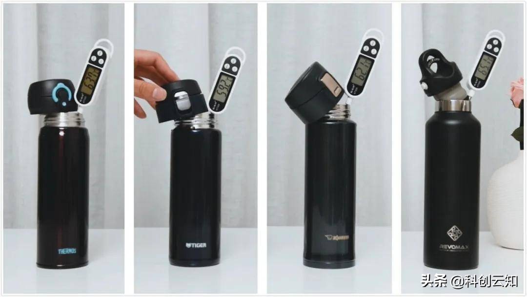 开车方便保温杯,按压式开车方便保温杯