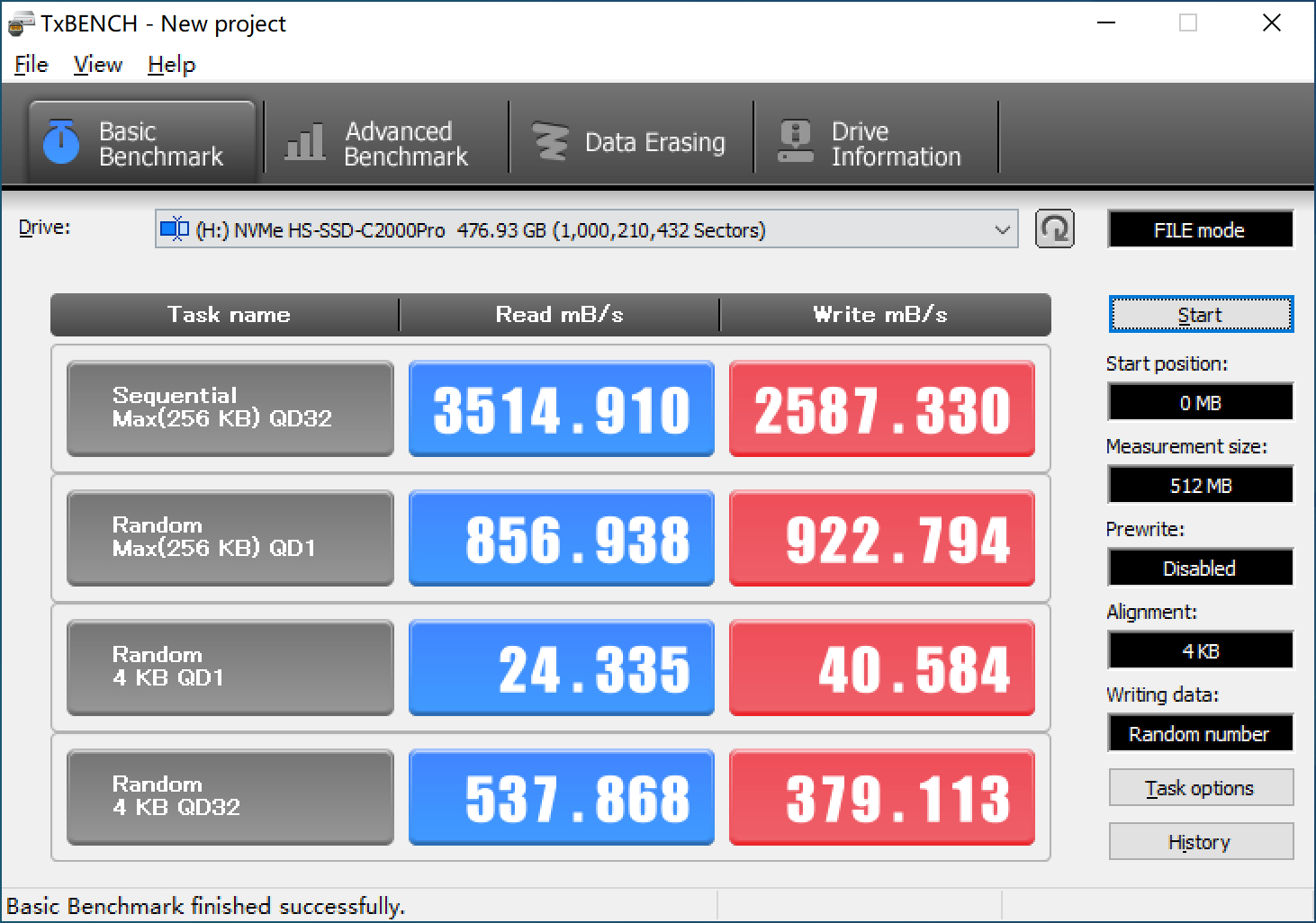 海康威视c2000pro值不值得买,海康威视c2000pro1tb版是m2吗