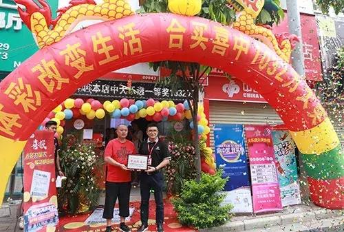 广西体育彩票领奖在哪里,广西福利彩票中奖后在哪领奖