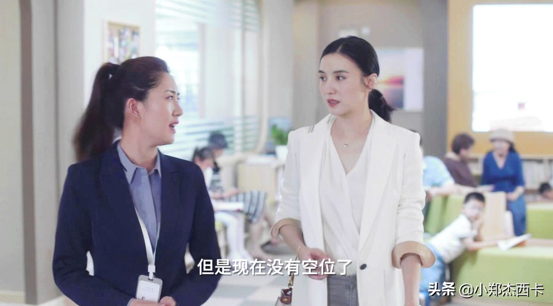 宋佳穿搭技巧大全,宋佳穿衣太有格调