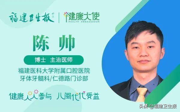 有没有口臭是不是戴口罩就知道了,不带口罩都不知道自己有口臭