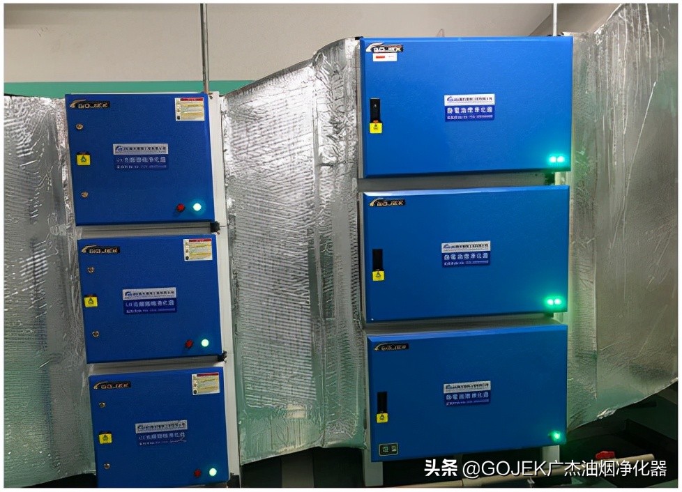 洛阳市餐饮安装油烟净化器的标准,火锅店需要安装油烟净化器吗