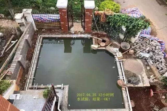 庭院锦鲤鱼池过滤改造,小院锦鲤鱼池建造过程