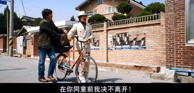 韩国赌片老千原声,韩国赌片老千经典镜头