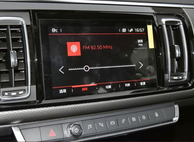 雪铁龙c6到底值不值得买,12万的雪铁龙c6真的买得到吗