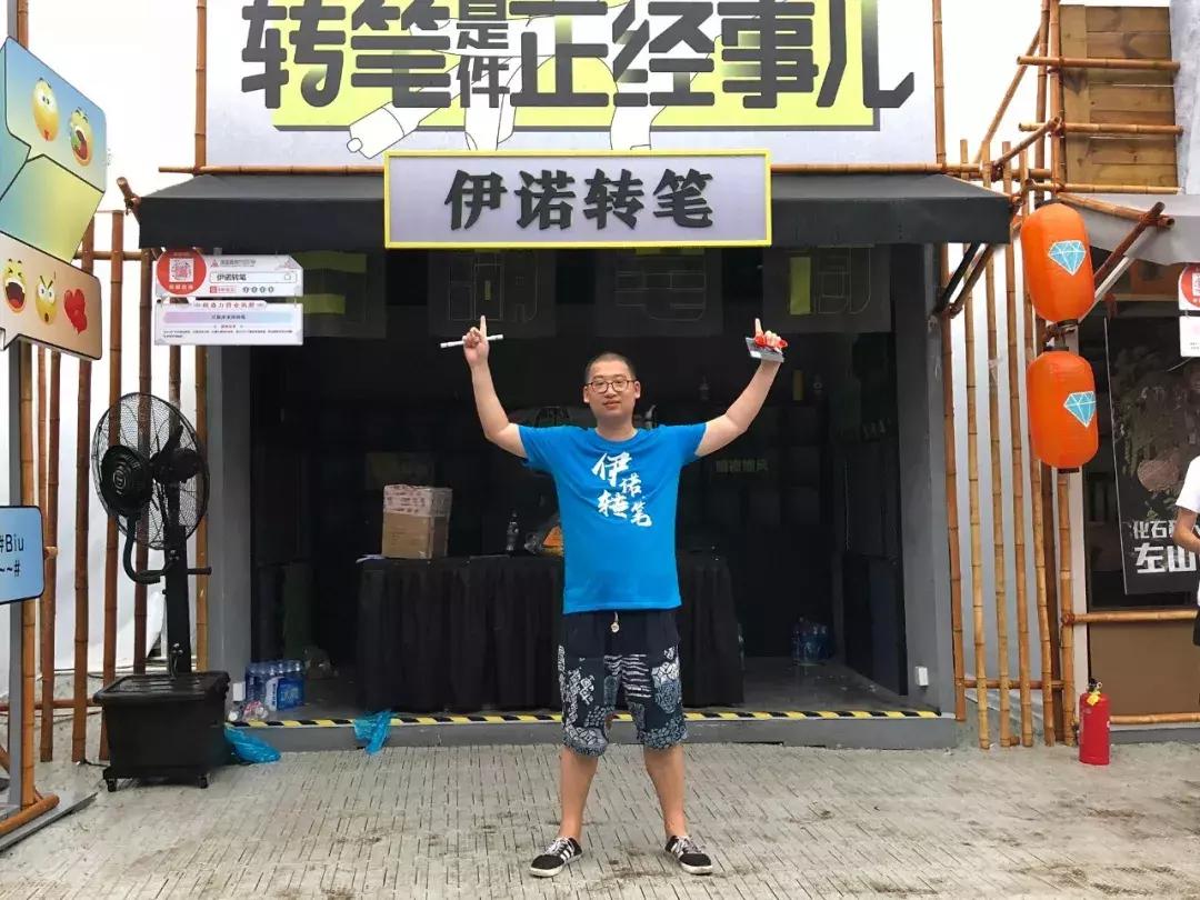 高中生转笔的最高境界,转笔高中生