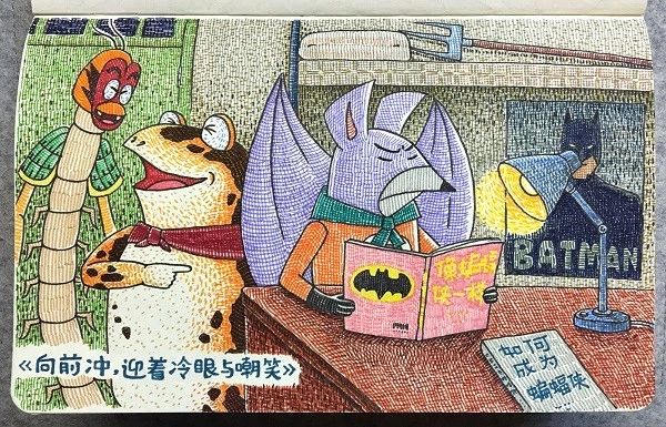 蝙蝠和吸血鬼的渊源,蝙蝠是怎么传播病毒