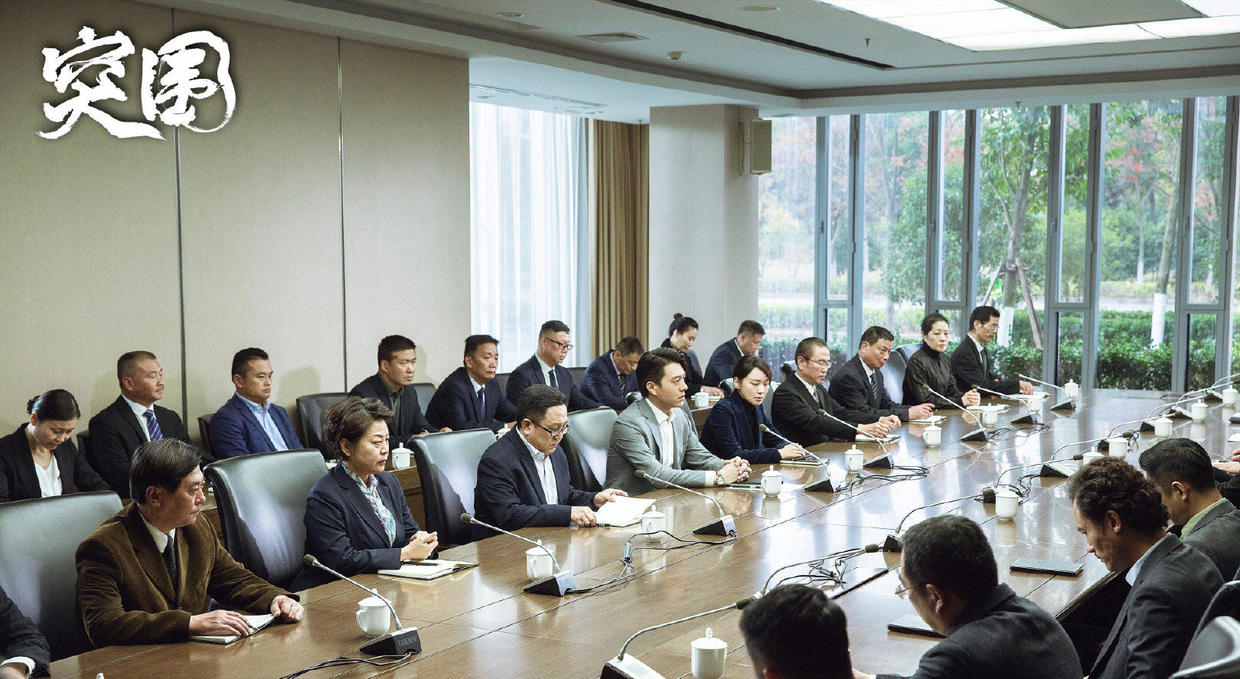 突围林满江现实中有什么权力,突围林满江自述到底为了什么