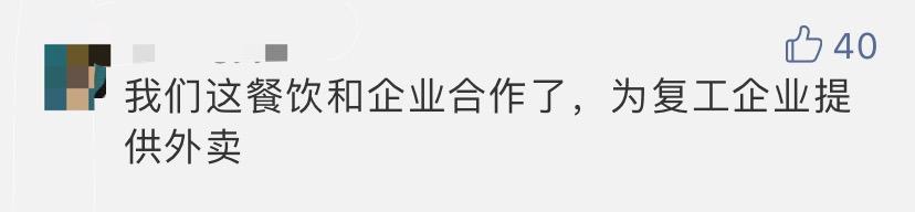 在成都上班拿不到工资怎么办,在成都上班拿不到工资咋办