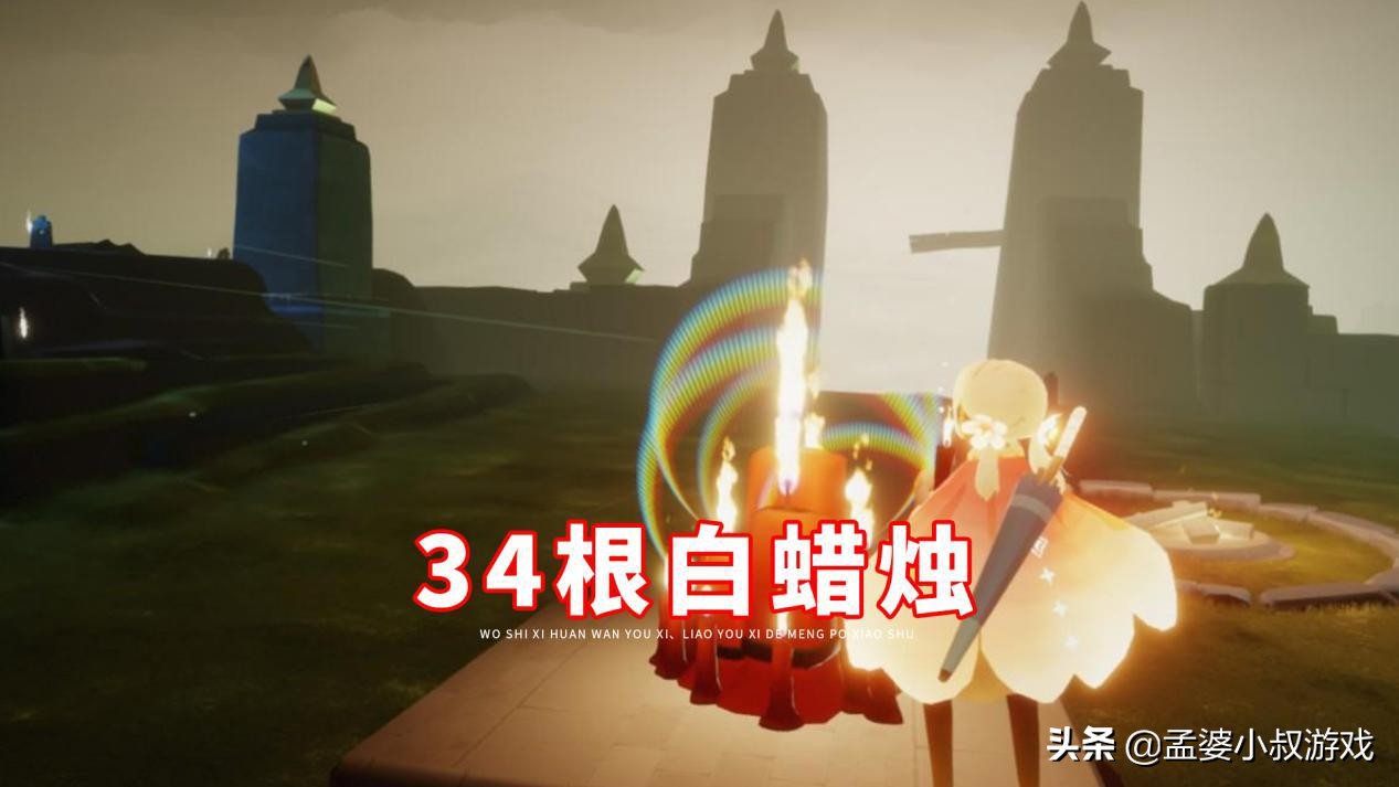 光遇骗子招数,光遇骗人的诡计