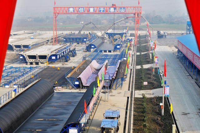 走进成都德阳,走进中国四川篇