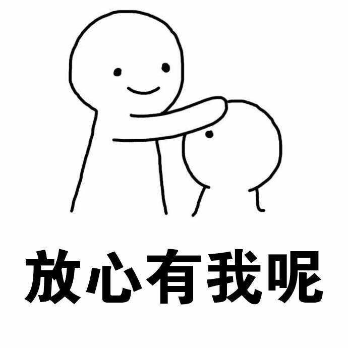 20分钟,他们为101岁老人消除烦恼