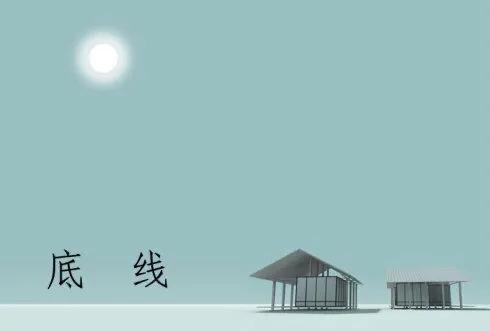 女生扇男生巴掌如何正确处理,女生扇男生巴掌该怎么办