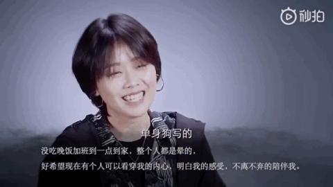 每一句无知的话,都在扼杀想活下去的人