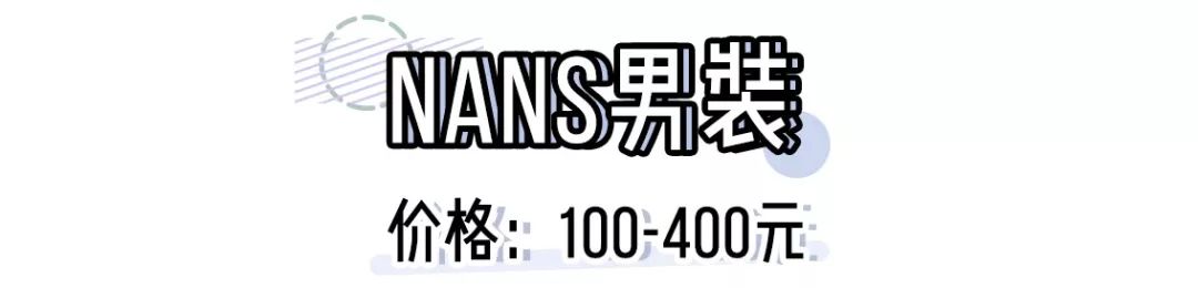 爆改男朋友变明星,爆改男朋友从帅变丑