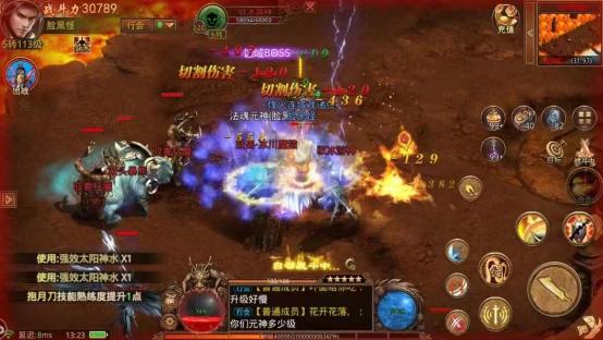 传奇手游三职业打金高爆新服入口,传奇世界手游新开区