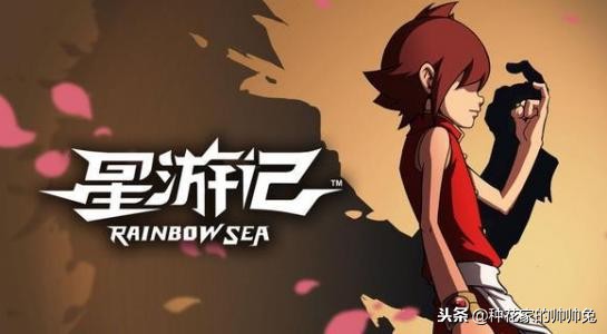 90后看过的日本动漫,哪部动漫是90后的童年