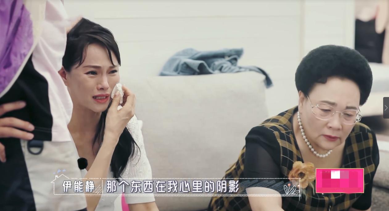 舒淇伊能静,侯孝贤舒淇伊能静