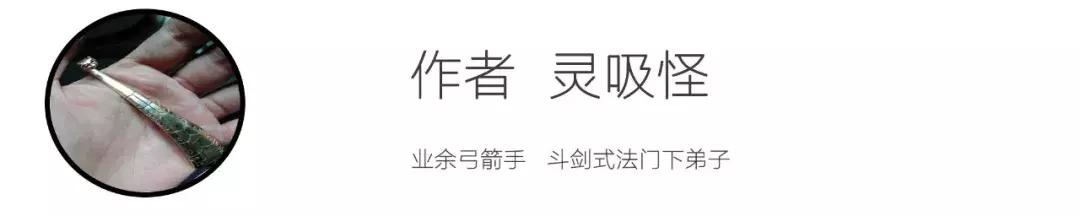 古代武举考试是谁设立的,古代武举考试必考项目