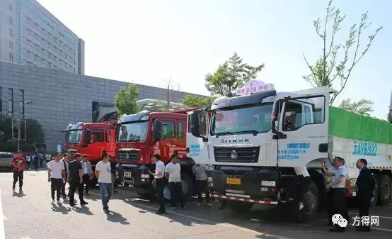 云南20辆渣土车,重汽汕德卡渣土车交车视频