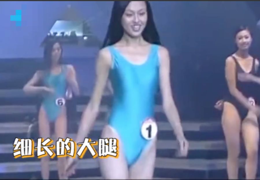 唐嫣十八岁选秀画面曝光，穿性感泳装大长腿吸睛，网友：辣眼睛