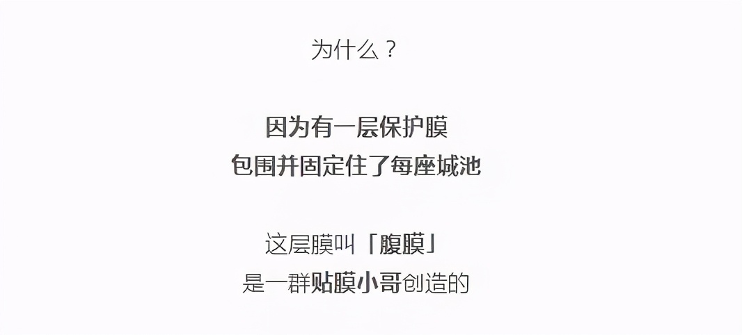 这种专坑女性的「妇科病」，其实根本不用治