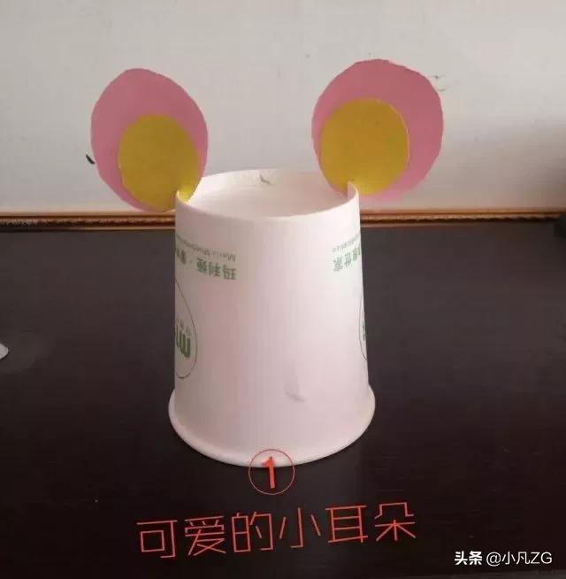 手工制作小老鼠幼儿园,亲子手工制作小老鼠幼儿园