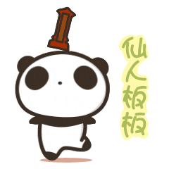 阆中古城真实体验,第一次来阆中古城