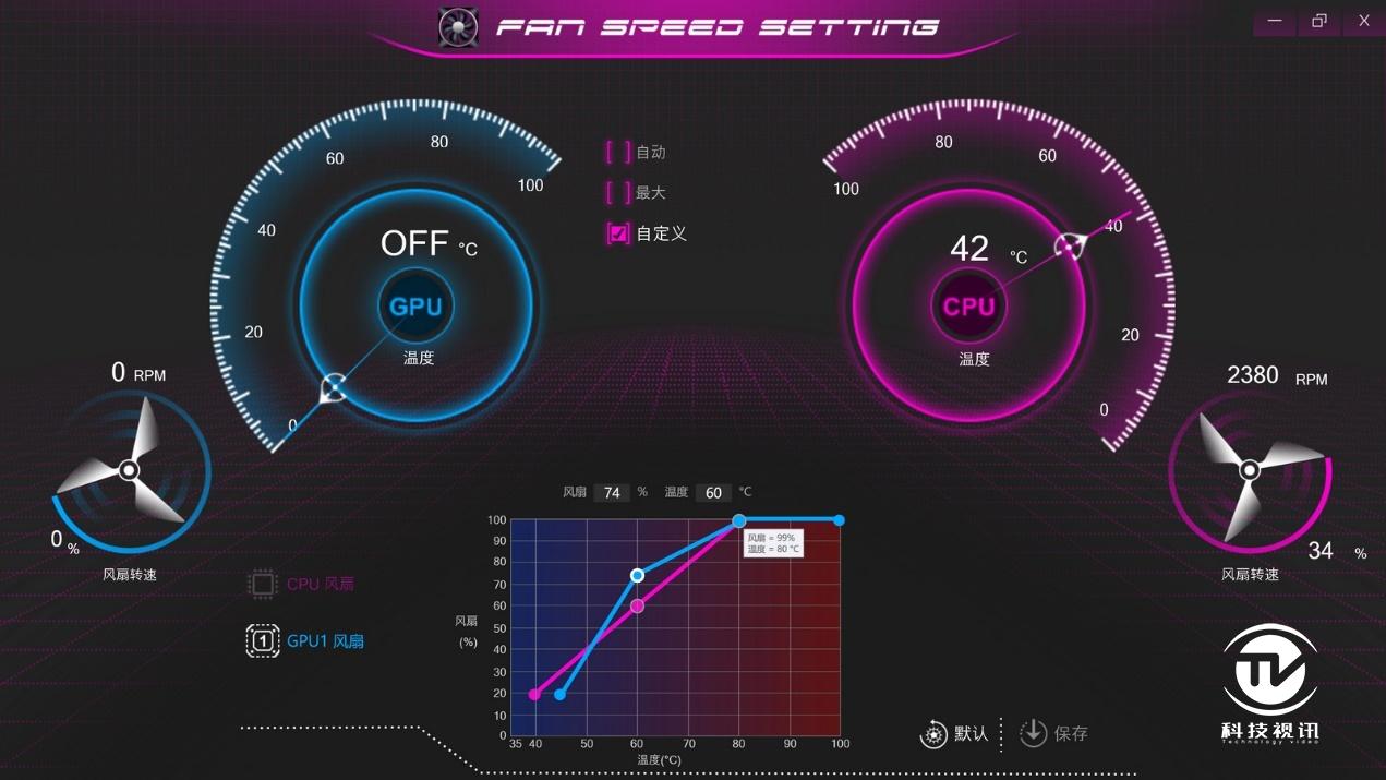 十代标压酷睿成就双面战神，神舟Z10-CU7PF笔记本评测