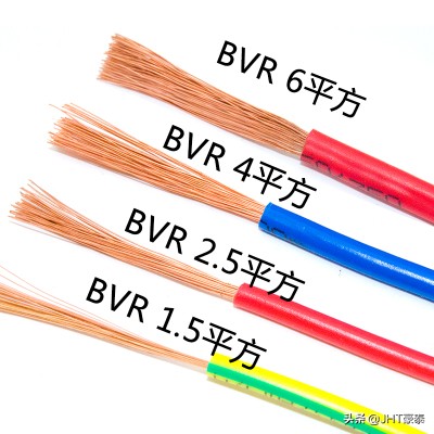 国标电线及电缆的规格及型号,铝电线的规格和型号大全