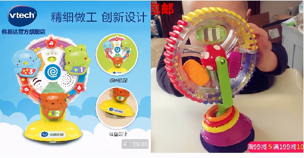 佐罗童年高端玩具,佐罗小玩具