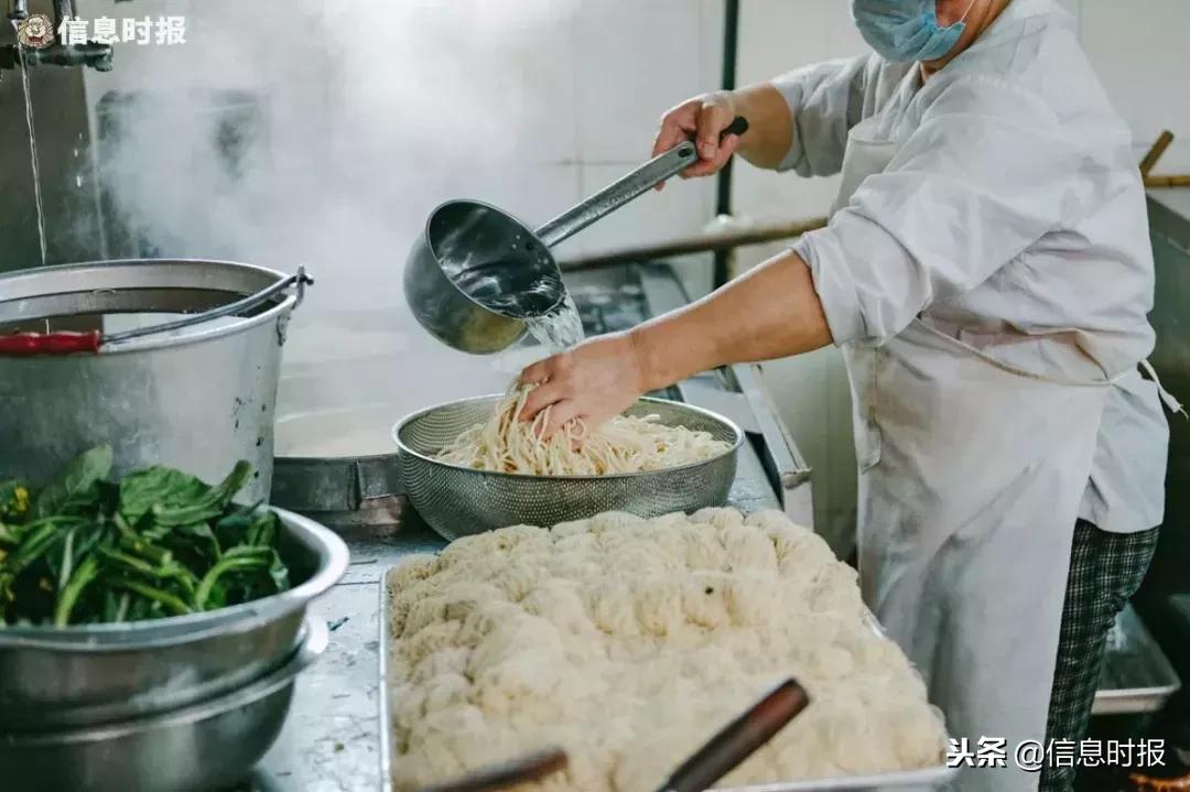 广州米其林三星面店,广州越秀米其林面店