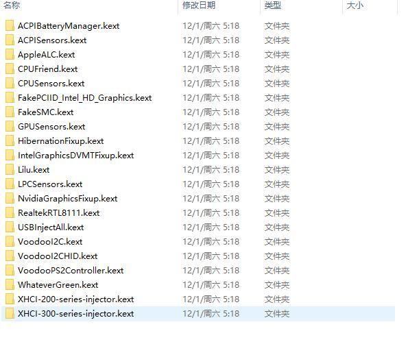 重新安装macos需要多久,安装macos的几种方法