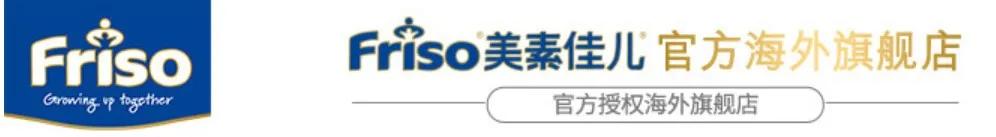 问题海淘奶粉,海淘奶粉不好吗