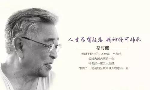 为什么大连发生宝马撞车事件，我却想到了褚时健？