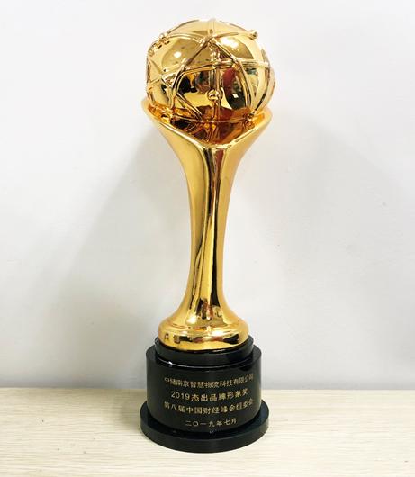 中储智运在货运平台的地位,中储智运物流平台模式