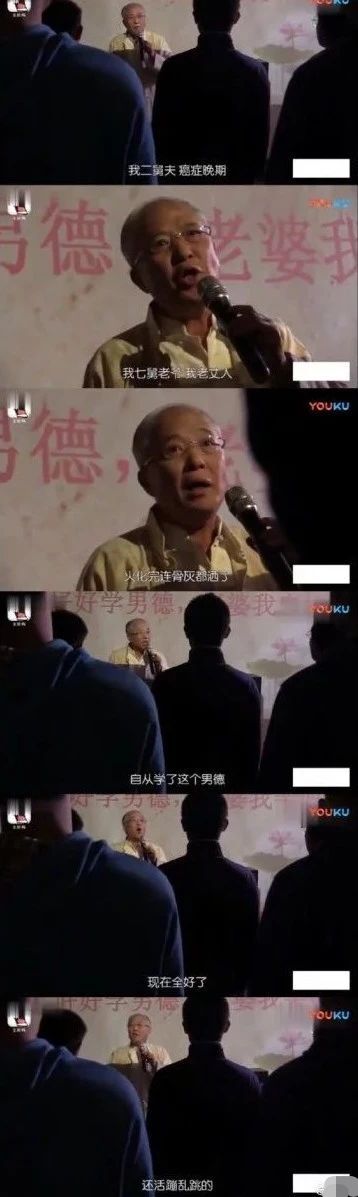 万合天宜电影主要作品,万合天宜电影细思极恐