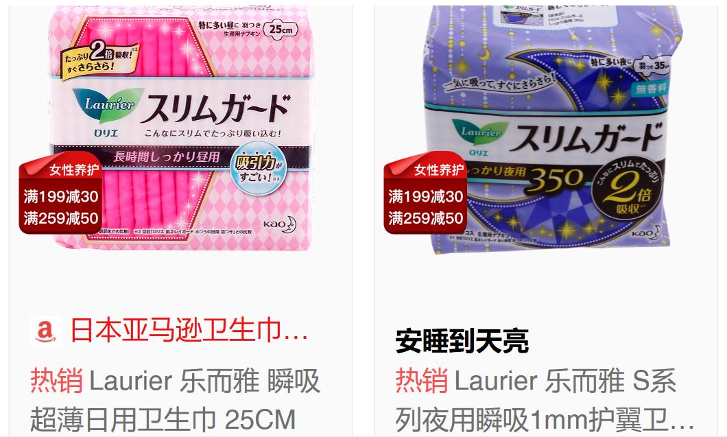 有什么方法可以不痛经,痛经最简单的止痛方法月经不调