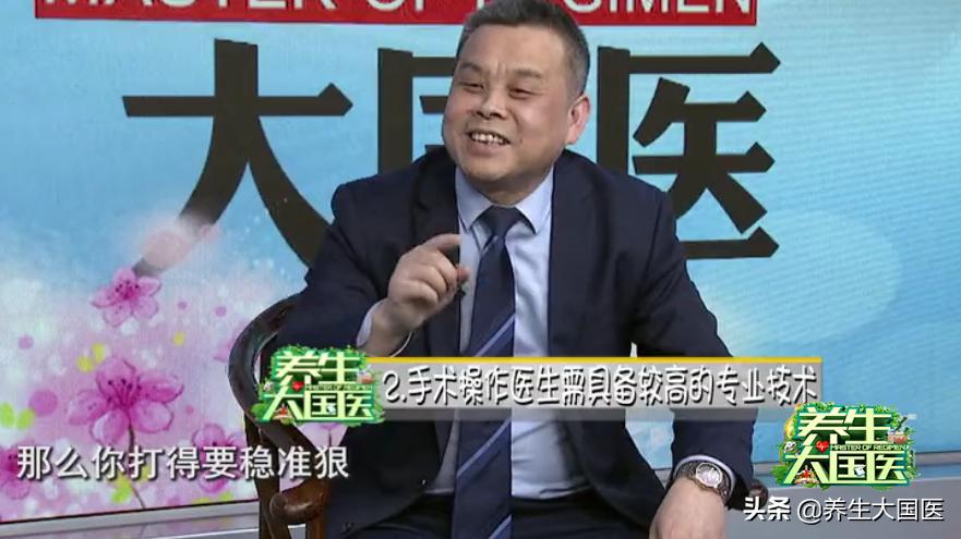 癌症4期吃草药能治愈吗,不幸患癌的治疗方法