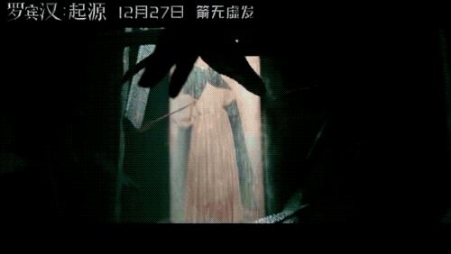 蛋蛋版“魏璎珞+范闲”来袭，《罗宾汉：起源》剧情简直不要再爽