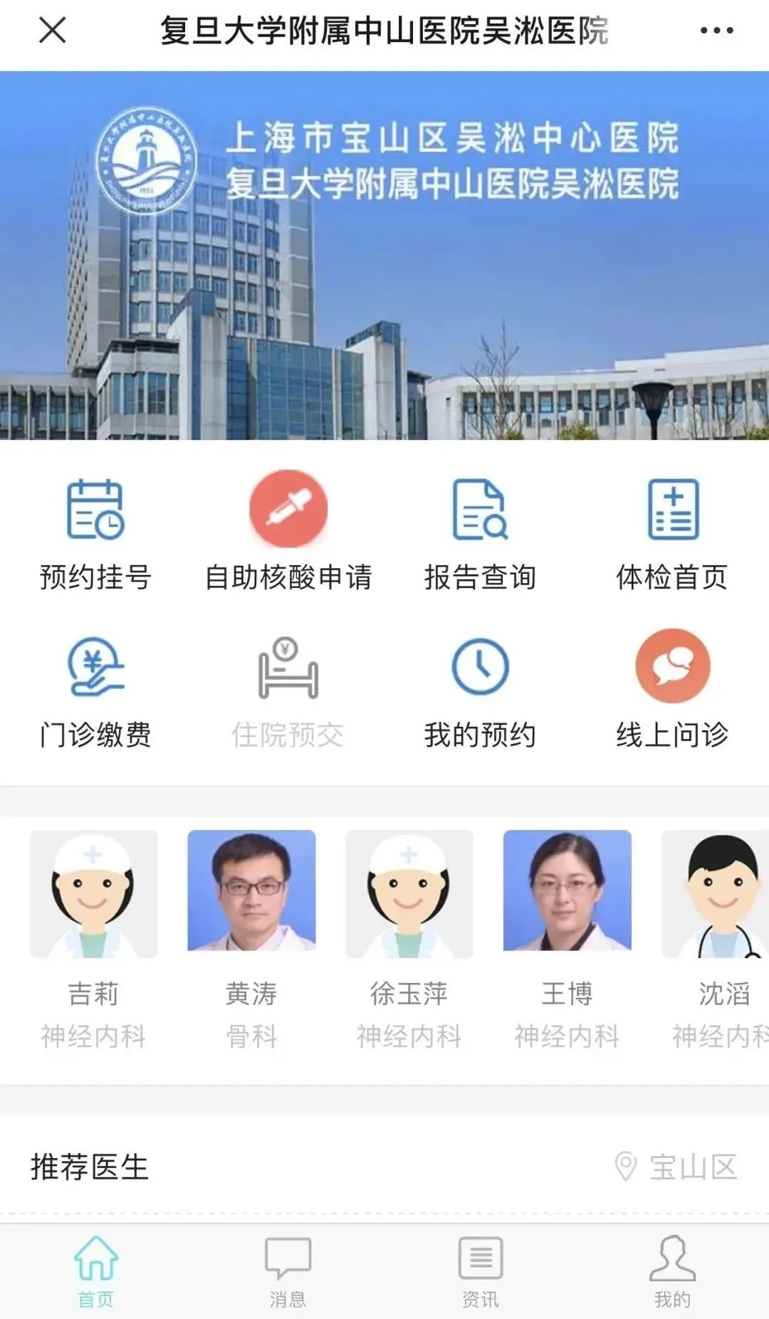 让数据多跑路让群众少跑路,让数据多跑路群众少跑路