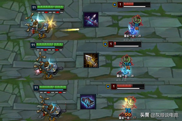 lol唯一不能出物理伤害的英雄,lol反甲能和鬼书的重伤一样吗