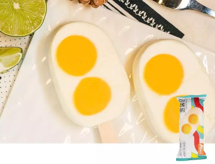 盘点各种颜色的冰淇淋试吃,一次试吃10种冰淇淋