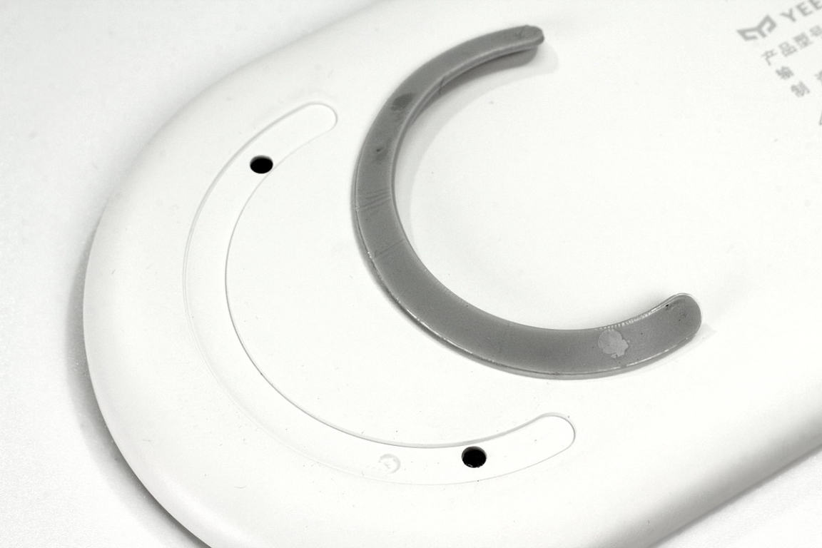 yeelight无线充电夜灯拆解,拆解cyansky手电筒