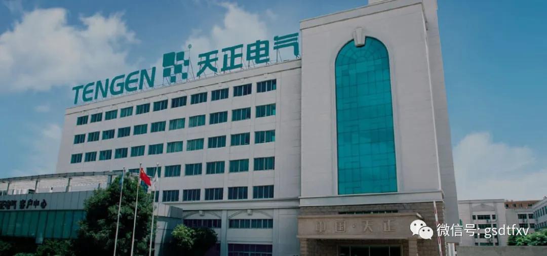 天正电气一季报,天正电气2024分红时间