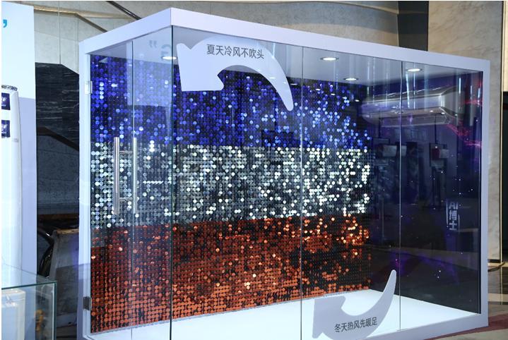 海信有哪个型号的空调比较好,海信有氧空调