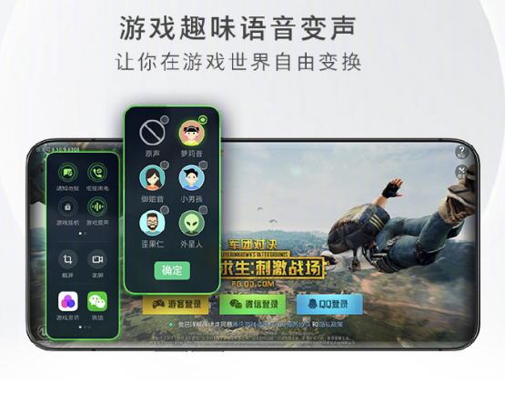 千元手机游戏画质,千元价位流畅手机