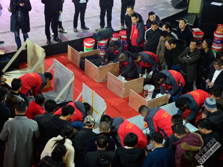 德高答谢会,2024年德高防水答谢会