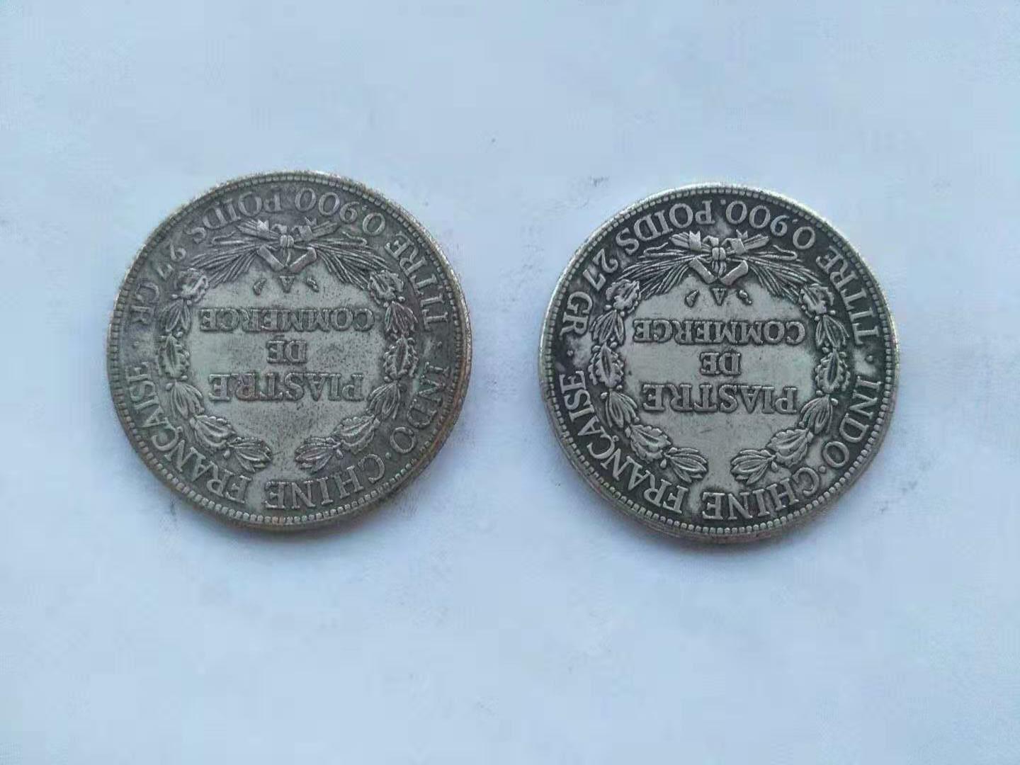 精品推荐大清银币宣统三年,精品推荐清代稀有银币